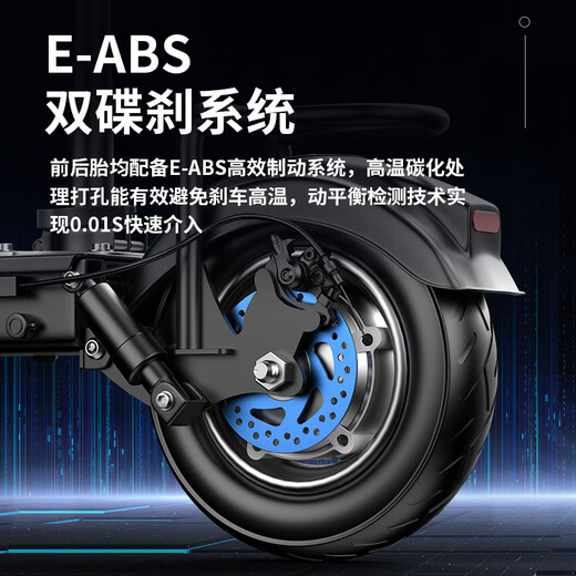 Permanent electric scooter portable two-wheeled scooter battery car mini small driving folding electric scooter lithium battery 36V black/7 heavy shock absorption/20-30KM