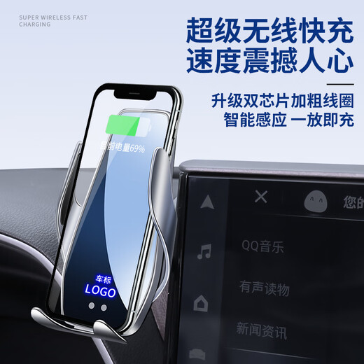 桐汝壁适用于2024款丰田汉兰达/皇冠陆放手机支架专用屏幕改装导航无线 12124款 皇冠陆放8英寸屏幕底
