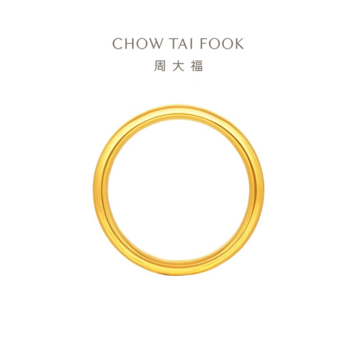 Chow Tai Fooks Zucker Loach Back Goldring Frauenfußball Gold Geburtstagsgeschenk (Arbeitsgebühr: 180 min) EOF1424 Nr. 13 Full Gold ca.