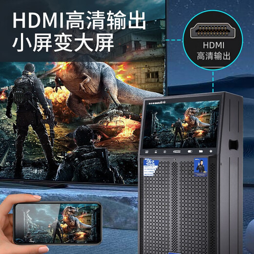 Manyinke Square Dance Outdoor Audio Bluetooth WIFI Trolley with Display Home KTV Integrated Voquet Machine Speaker 97 Extra Large Screen 20 Speakers 1000G Smart Version + Dual Charging Microphone