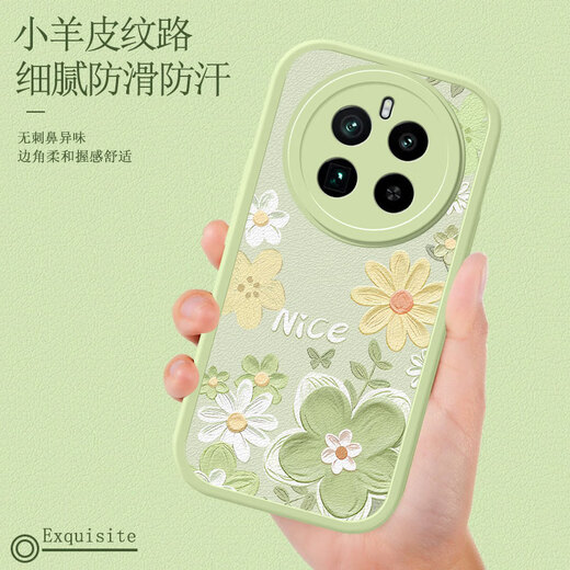 Qiansheng Realme GT5PRO Coase Case Gt5 Pro Новый защитный корпус RMX3888 Силиконовая мягкая оболочка GT 5PRO LENS
