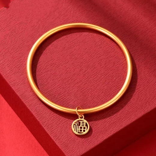 Xingtang 5D hard gold sand gold ancient method element circle blessing brand bracelet 3mm heritage thin bracelet solid gold imitation gold Valentine's Day gift blessing bracelet 4mm thick - circle diameter 58# suitable for 1