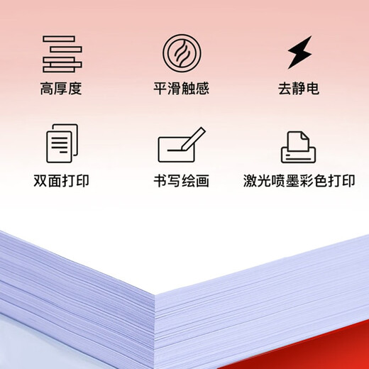 意印原装品质 适用柯尼卡美能达6180e套鼓pagepro 6180 柯美206 195感光鼓套鼓鼓组件 办公优选