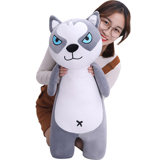 Magic Dragon Cute Sleeping Plush Toy Dog Doll Rag Doll Girl Sleeping Long Pillow Doll Cute Puppy Dog Rag Doll Birthday Gift for Girls Husky 60cm