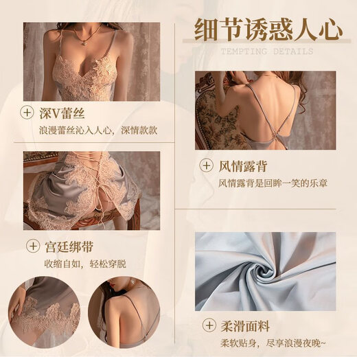 Victoria's style and interesting underwear, battle clothes, pajamas, small breasts, big suits, shame in bed, before and after eating, 2024 new date, flower embroidered grass (grey blue) + OL secretary outfit L 165 (recommended weight 110-130 Jin Jin equals 0.5 kg)