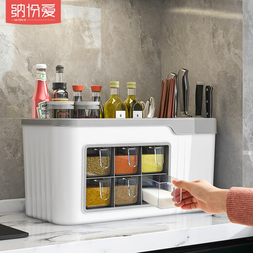 Nafenai Kitchen Seasoning Box Countertop Seasoning Rack Household Multi-Gate Salt and MSG Bottles and Cans Multifunctional Storage Rack Large 6-Gate Seasoning Box White Gray