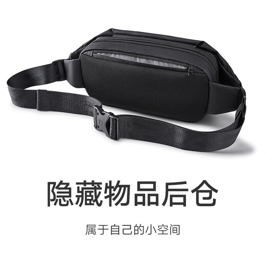 Mijia Xiaomi Brustbeutel Männer Umhängetasche Frauen multifunktionaler Freizeit-Sport-Cross-Body-Tasche Trendy Taillenbeutel große Kapazität Schwarz