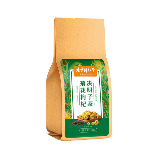 Beijing tongrentang chrysanthemum wolfberry cassia thé licoce thé root honeysuckle restez en retard de santé de santé 160g