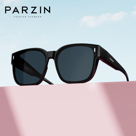 Parzin (parzin) Couverture de myopie pour enfants Light TR Crame de soleil Protection du soleil Polarisé Protection des yeux Lunettes de soleil pour garçons et filles âgés de 6 à 10 ans