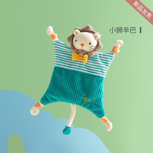 KUB baby comfort towel, plush toys, dolls, cloth hand puppet saliva towel, 0-1 year old sleeping artifact, special pet combination丨Kerry rabbit + calf Carl