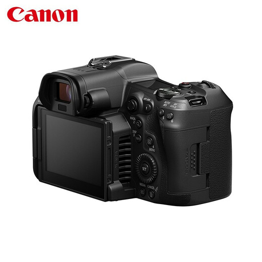 Canon EOS R5C Machine de films professionnels en plein trame 8k Video ultra-claire 45 millions de pixels 20 photos / seconde de tournage continu à haute vitesse RF 100-500 est USM Ultra-Telephoto Lens Set Pack