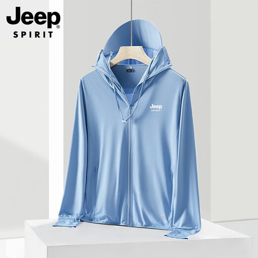 Zailu jacket men's sun protection clothing men's breathable summer ice silk fishing sun protection clothing anti-UV thin men's 9109A men's light silver gray M M