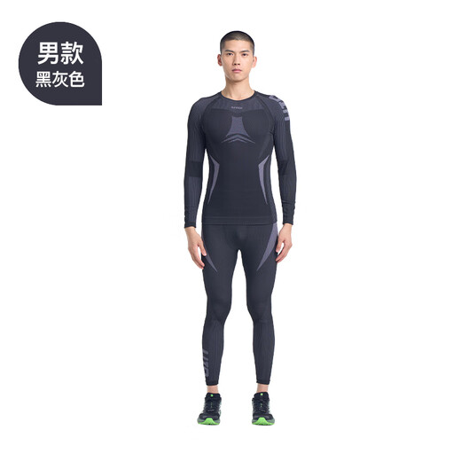 UTO carbon core thickened warm quick-drying clothing suit for men and women outdoor running skiing mountaineering long-sleeved sports bra suit black gray (men) XL