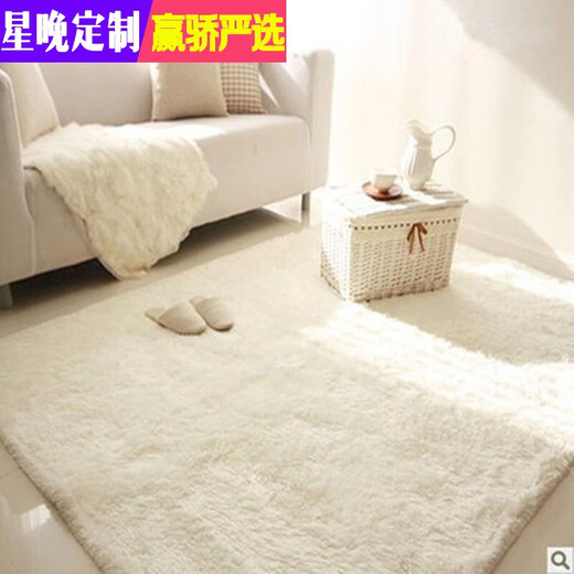 Xingwan machine washable and thickened Internet celebrity long hair coffee table for living room, bedroom, bedside blanket for home use, bay window can be customized, off-white 200*350 cm