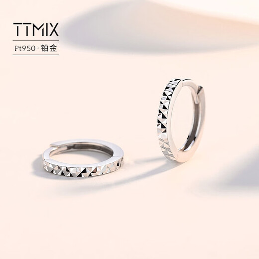 TTMIX platinum earrings for women pt950 platinum earrings simple fashionable earrings for girlfriend 1.5-1.7g