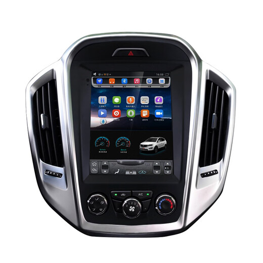 Новый дуэт подходит для Jiangling World Tiger 35 Baodian 13 Yusheng S350 Navigation Central Control Display.