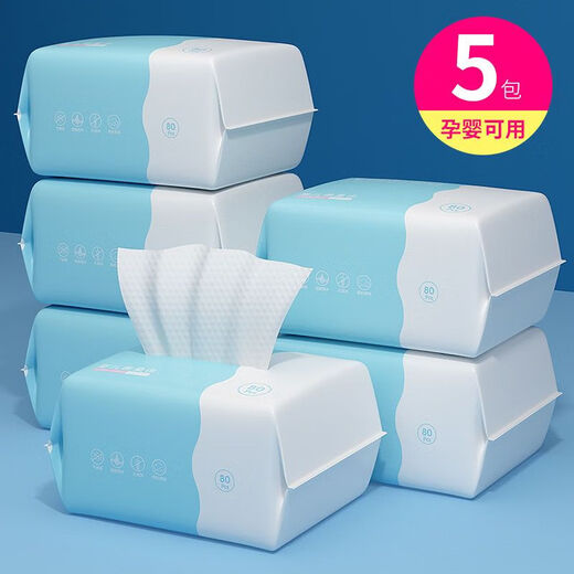 Bellanbell baby cotton soft wipes wet and dry dual-use baby soft wipes non-wet wipes children's face towel for washing butt, hands and mouth Quercus face towel 4 pack 200*200mm 12.5*20 cm