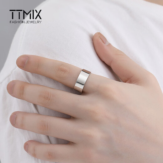 TTMIX platinum ring PT950 smooth plain ring platinum wide face simple men's style or trendy style for boyfriend 15# 9.7-9.9g width about 8.0mm
