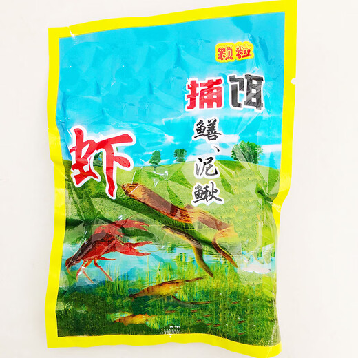 Jingpin fishing net missing rope lifting rope 6 meters