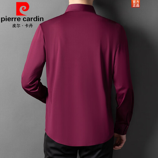 皮尔卡丹（pierre cardin）2025春秋新款中年喜公公爸爸装本命龙年结婚宴礼服免烫长袖衬衫男 哈青加绒 加厚 M 165