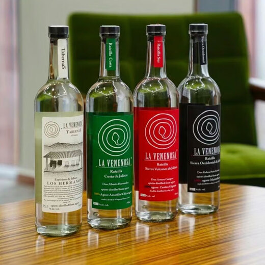 La venenosa tequila (la venenosa) tequila originalflasche aus Mexiko Lexira Tequila ausländischer Wein Neueste Schlange Black Label Tequila 750 ml 1 Flasche