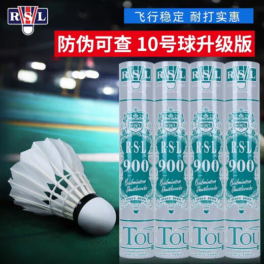Asia Lion (RSL) badminton RSL10 balle de plumes de canard améliorée 12 pièces/baril, durable et stable, entraînement de compétition plume de canard RSL900 (version améliorée recommandée de la balle n° 10) 1 baril 77 vitesses