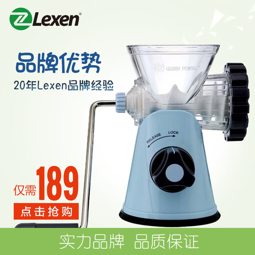 Huili's Green Treasure Manual Meat Grinder Home Sausage Enema Crushed Pepper Small Hand-Cranked Thick and Thin Mincing Meat Stuffing Machine Maroon Upgrade Collect and Get Gifts