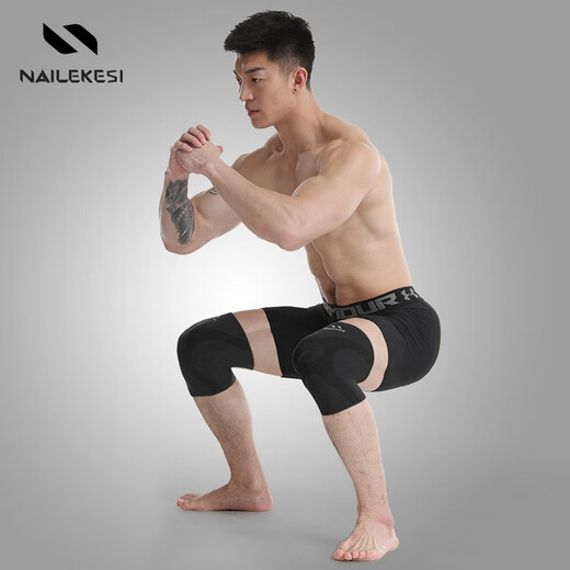ENLIX Professional Sport Knie Basketball Basketball Laufen und Knee -Kniegelenk -Schutzausrüstung für Sommer -Herrenausrüstung für den Sommerdünn