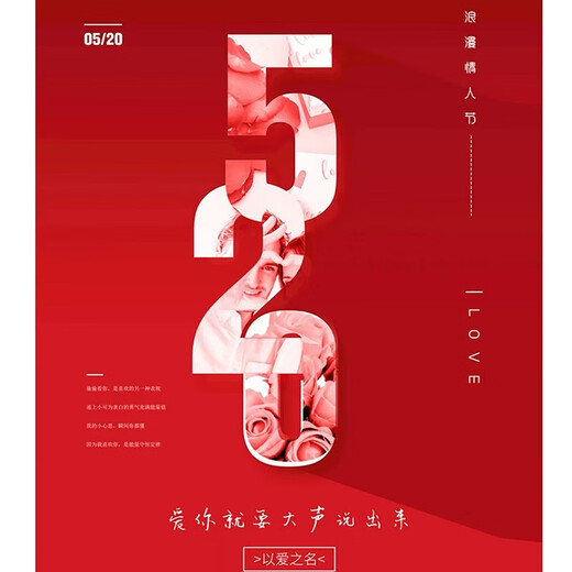 Flowers, love roses, same-city delivery, bestie, girlfriend, friend, wife’s birthday bouquet gift, local forever classic 33 red roses and black gauze bouquet, same-city delivery, support appointment date