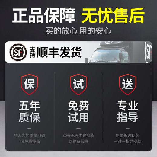 适配海尔洗衣机XQB75-M1258/M1268/M1269S/M12588/M12688电脑板主板一 全新04PB主板 5按键