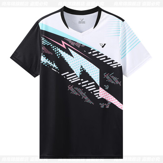 尚帛锦羽毛球服套装男女款秋冬网球比赛队服装备速干运动服乒乓球训练服 3923粉色男黑裤【秋冬套装】 3XL