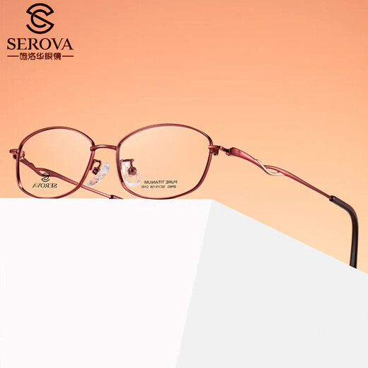 Оправа очков Swarovski для женщин с близорукостью, сверхлегкая титановая оправа, может быть оснащена полнокадровыми деловыми очками для близорукости SP863 SP863 оправа C15 цвета шампанского розового цвета + линза Wanxin 1.60