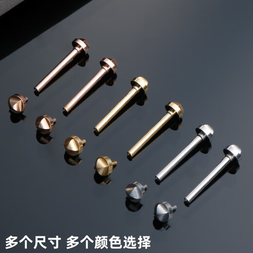 瑞途代用GC古池手表女YA14140 1415古奇表带连接杆螺丝耳钉金色螺丝杆 金色一对 杆长14mm