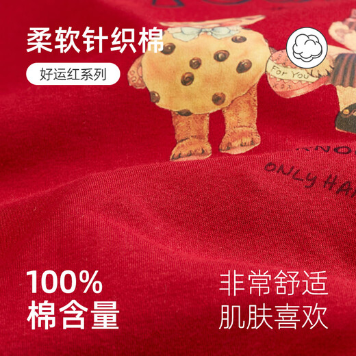 Darli red round neck couple pajamas for women spring and autumn pure cotton long-sleeved cartoon print wedding year red home clothes for men T8245243-029-red women M