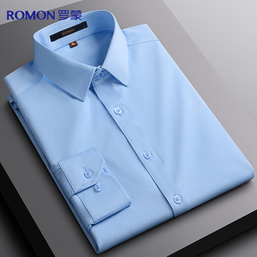 Romon Langarmes Hemd Männer Solid Color Business Casual Professional Formale Wear Arbeit Jacke weiße Hemd Herrenkleidung grau 41