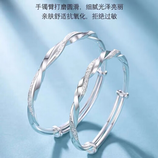 Laomiao 9999 Mobius Silver Bracelet Pure Silver Bracelet Women's Foot Silver Bracelet Couple Pair Solid Men's Gift for Girlfriend Love Mobius Couple Open Style Pair + Certificate Gift