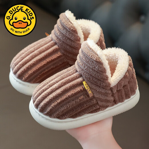 G.duck autumn and winter children's cotton slippers for boys and girls for home use and indoor non-slip heel warm baby fur slippers gray (heel) 34 35 size (inner length 21CM suitable for 9-10 years old)