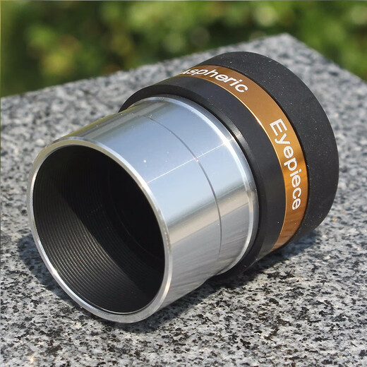 Datyson-Teleskopzubehör 1,25 Zoll 62 Grad 10 mm All-Metal Aspherical Weitwinkel Astronomisches Okular 5p9893a