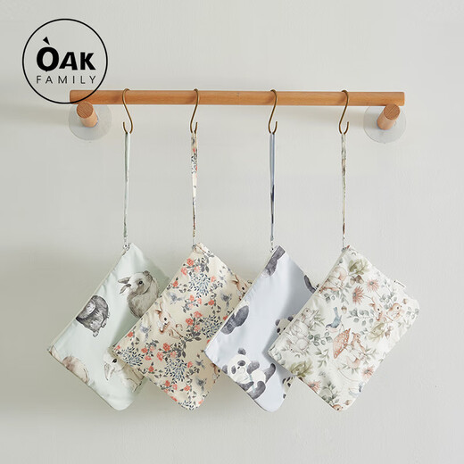 
OAK FAMILY baby waterproof bed hanging storage bag multifunctional diaper diaper portable storage bag cosmetic bag pom pom rabbit