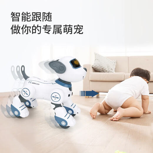 
JJR/C Children's Early Education Intelligent Voice Control Machine Dog Toy Boy 1-3 Years Old Baby 4-6-8 Years Old Child Bionic Robot [Programming Intelligent Follow + Touch Interaction] Golden Gift for Children 2 to 3 Years Old Childhood Gifts
