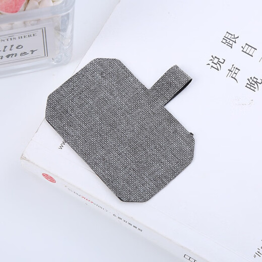 ESCASE mobile phone lanyard patch mobile phone case finger ring buckle fixing clip clip chain connection gasket lanyard anti-lost Apple 14pro mobile phone jewelry sturdy and durable gray MPSS-13

