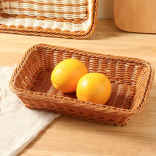 Baiji fruit plate tray, snack plate, fruit basket, steamed bun basket, bread basket for living room, imitation rattan fruit basket