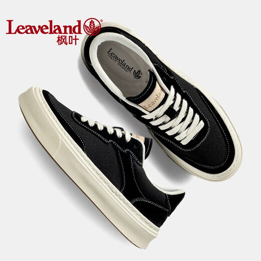 Maple Leaf (leaveland) men's shoes for summer new products, comfortable and breathable canvas shoes for men, simple and versatile thick sole heightened outdoor casual shoes for men, black (leather shoe size) 42
