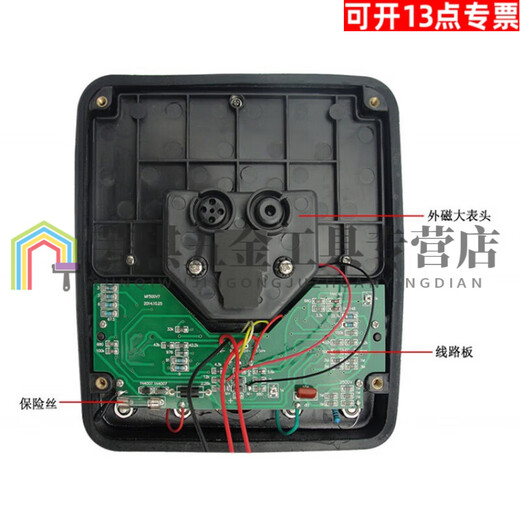 Zhewei MF500 Pointer Multímetro MF500 Medidor de puntero mecánico de alta precisión Magnet externo SN38884 MF500 IGNOT INTERNO