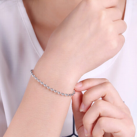 Jinduoxi Valentine's Day gift pt950 platinum bracelet for women, platinum bracelet, light bead bracelet, women's bracelet, about 5.8-6 grams, 17+2cm, 3.1mm thick