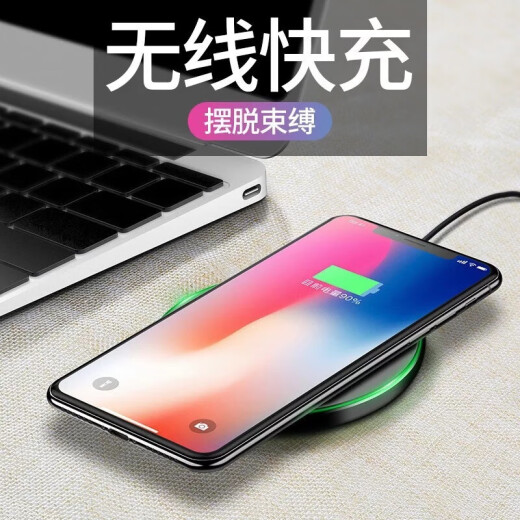 30W drahtloses Ladegerät eignet sich für Apple 1413x12118 Huawei Mate40/30pro Xiaomi 12 Samsung S22 Mirror Black 30W Schnellladel