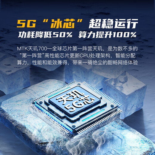 上赞 SZ50 5G随身wifi移动无线wifi免插卡流量移动电信双5G网络路由器双频无线上网卡