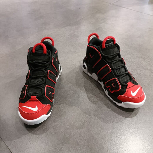 Nike (Nike) Pippen Air More Uptempo Niños y niñas PS Sports Sports Basketball Shoes FB1343-001 28