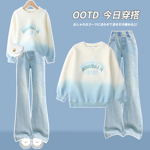 Yoyo One (Yoyo One) Girls Anzugsanzug Frühlings- und Herbst -Kinder -neue Herbstkleidung modische Sweatshirt Frühling und Herbst große Kinder Jeans 12 Jahre alt 4882 White + 13131 Blau [Frühlings- und Herbststil] 150
