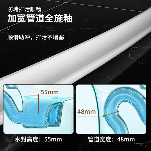 
ArROW flush toilet large flush household siphon toilet water-saving toilet seat easy clean glaze AEB12609 305 pit (applicable to 290~380mm) inspection and signing